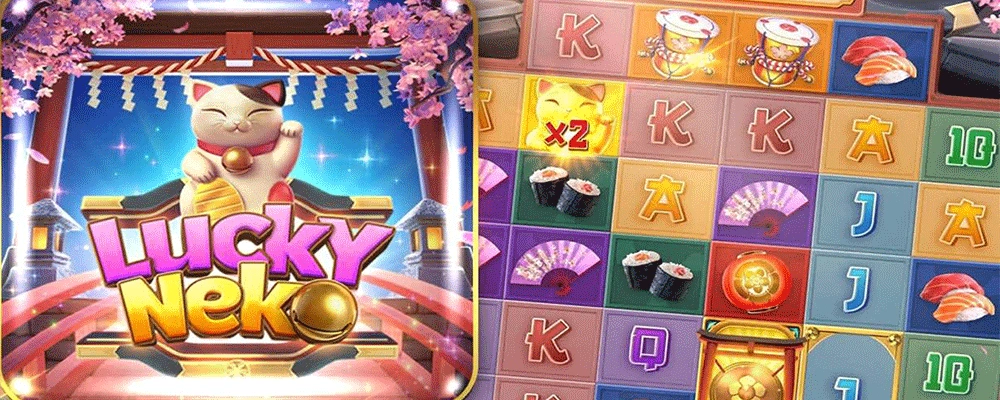 Lucky Neko